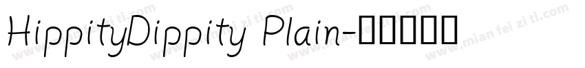 HippityDippity Plain字体转换